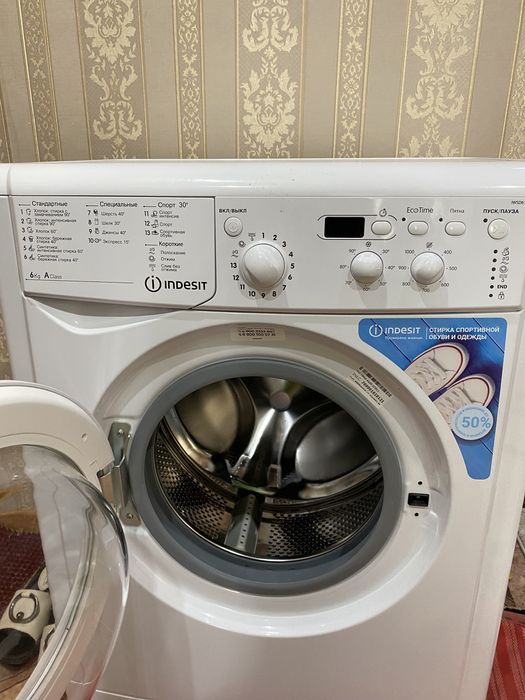 Стиральная машина автомат Indesit