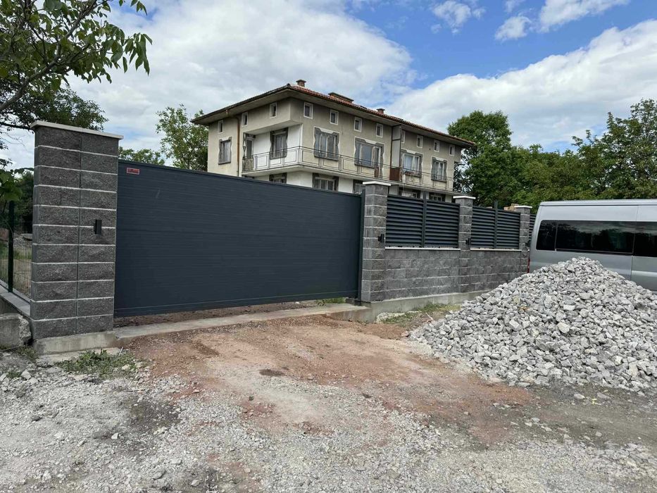 Бетонови Огради - Изграждане