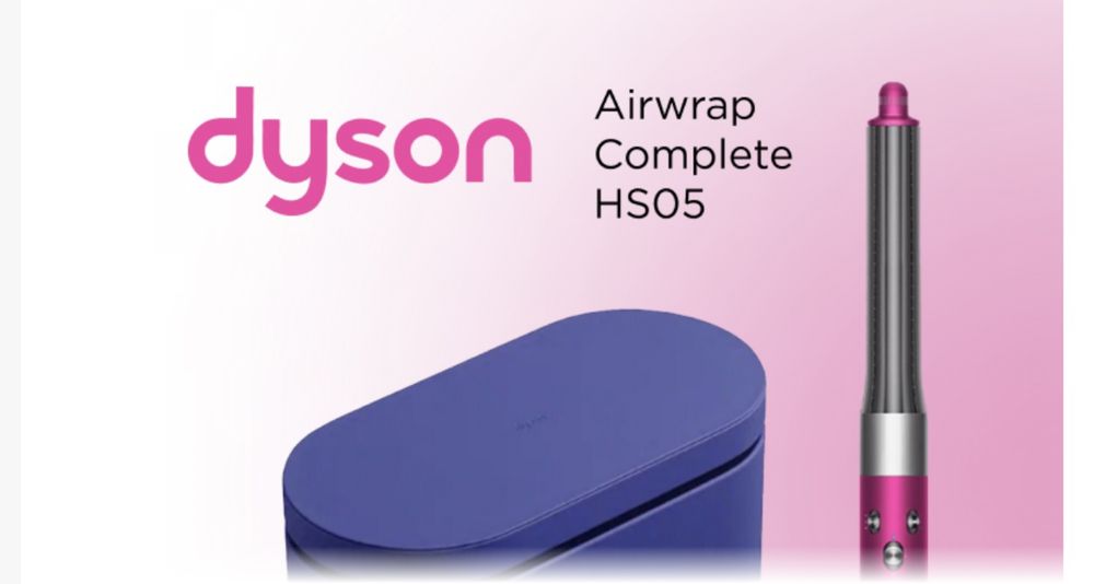 Продам Dyson HS05
