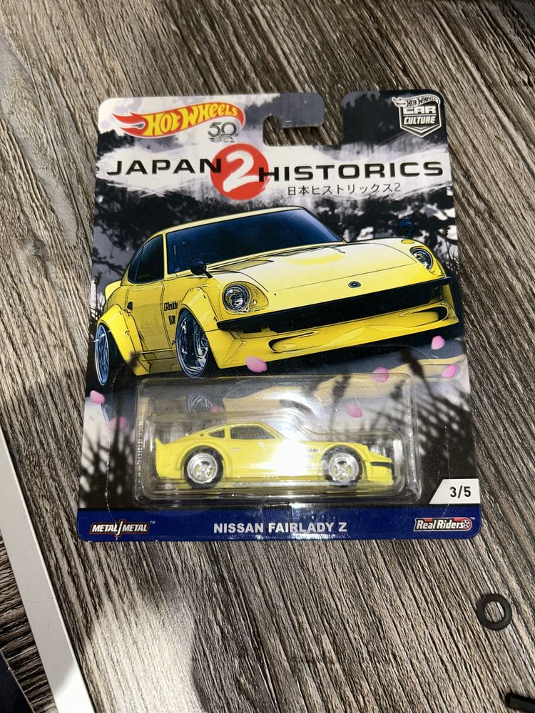 Hotwheels /nissan firelady z