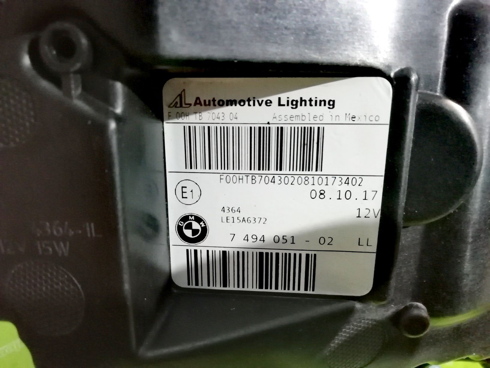 Фар Фарове за BMW X3 X4 G01 G02 / БМВ X3 Х4 Г01 Г02 Adaptive LED.