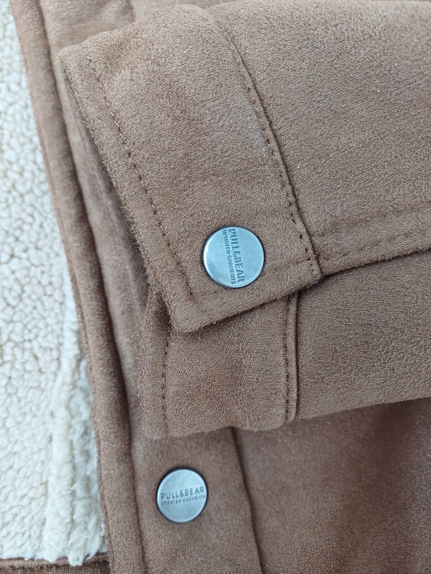 Мъжко яке Pull & Bear
