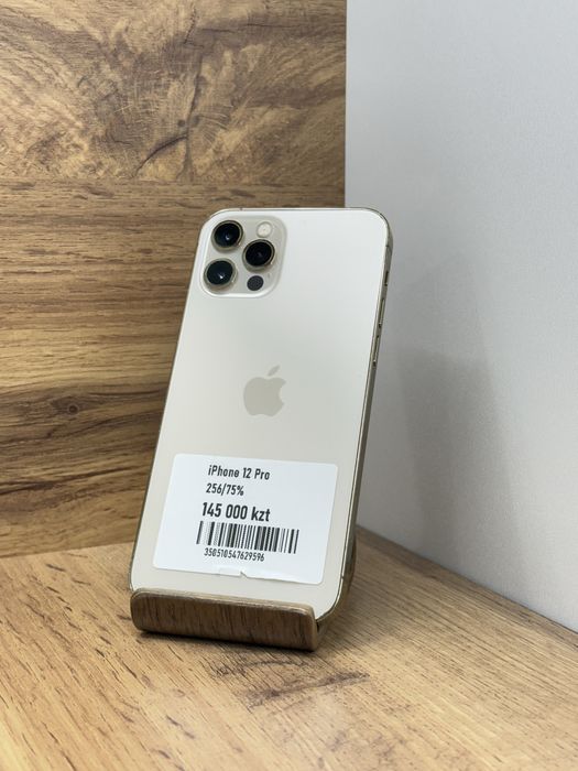 iPhone 12 Pro • 256GB / 75% Gold Айфон 12 Про • 256гб / 75% голд