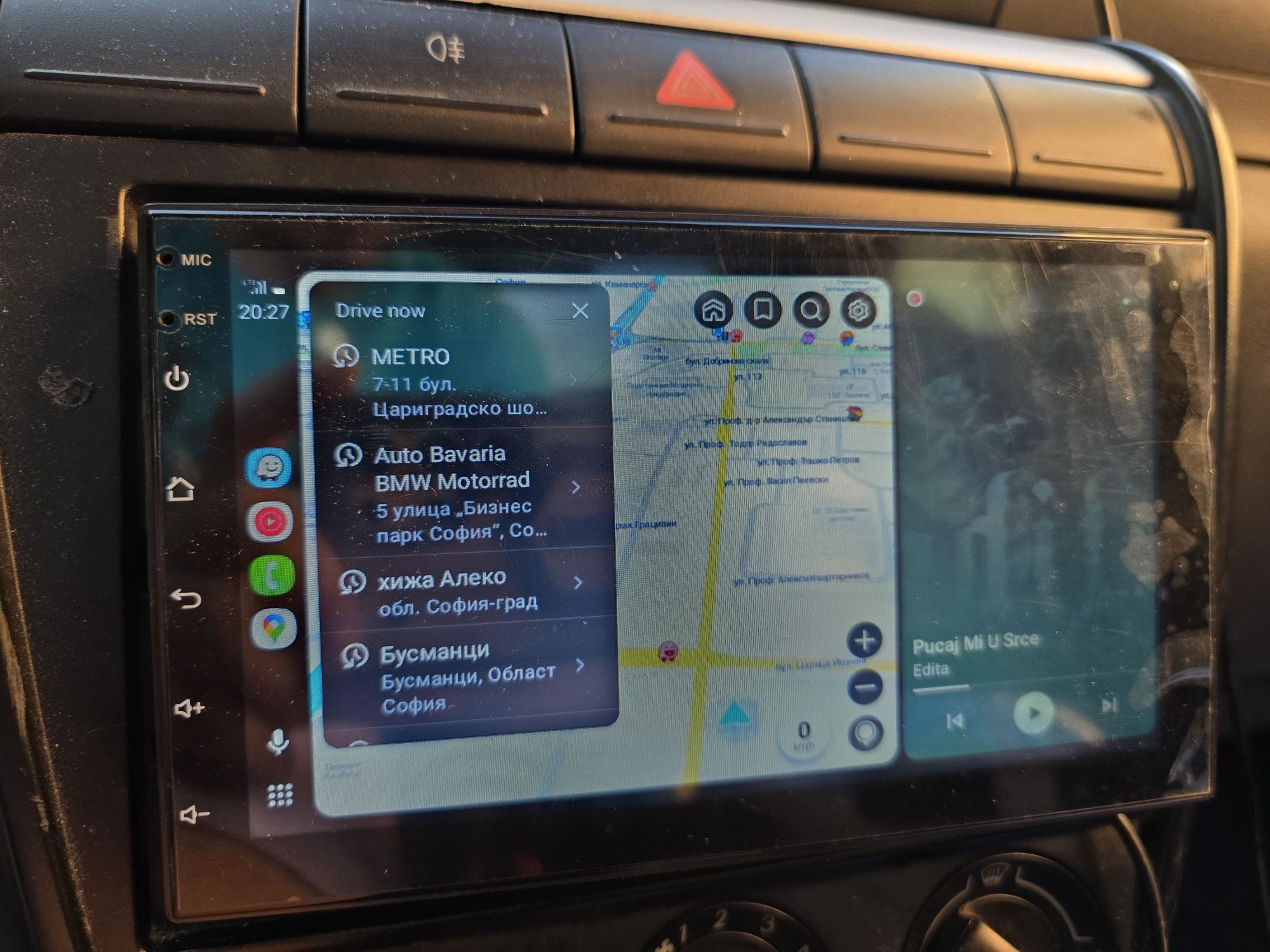 2 Din Android навигация с Wireless Android Auto и CarPlay