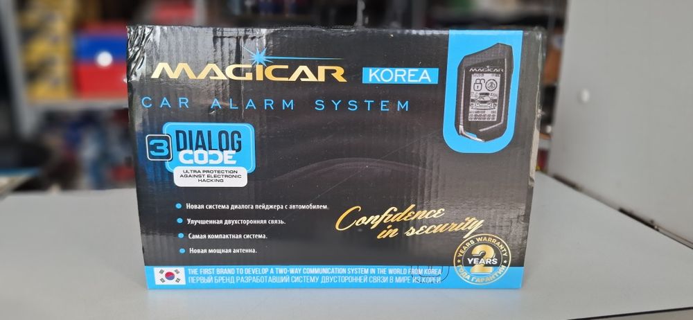 Magicar 906 (ДУБЛИКАТ)