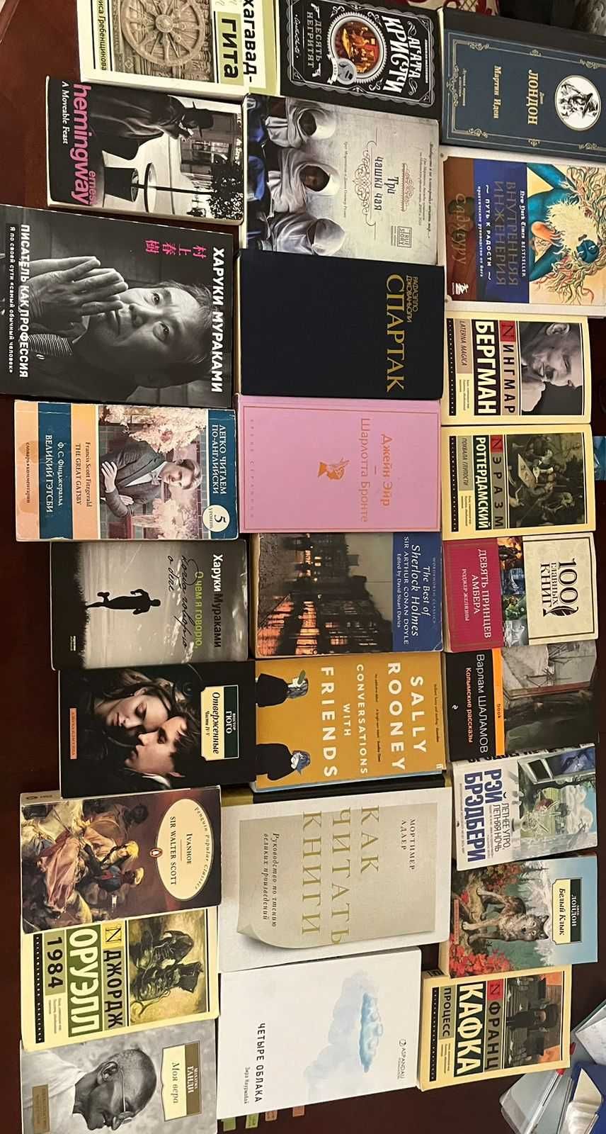 Продаю книги за символическую цену