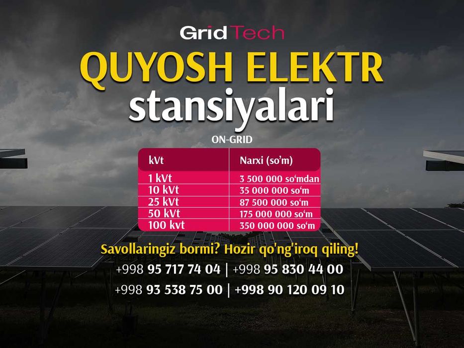 Quyosh panellari ARZON VA SIFATLI. 10 kwt 35 mln, on-grid