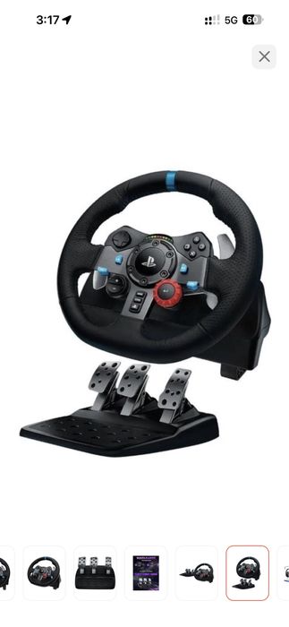Продам игровой руль