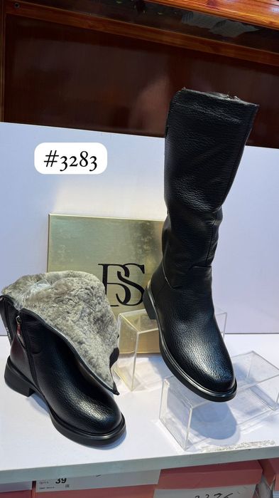 Сапоги зимние новые