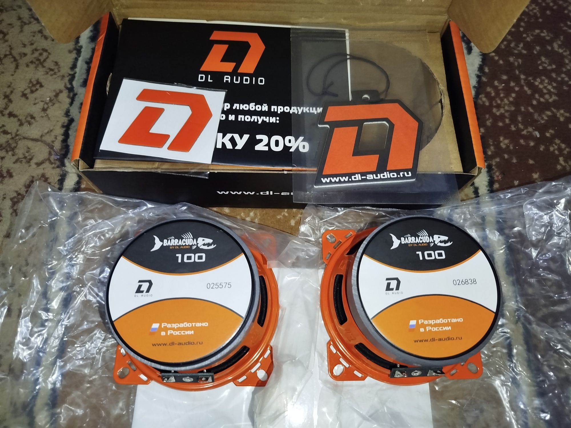 DL Audio Barracuda 10см Эстрадные динамики 2шт