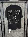 Tricou Off White