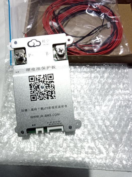 Bms jk 100ah smart 8s