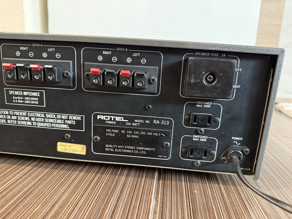 Rotel RA-313 Стерео усилвател