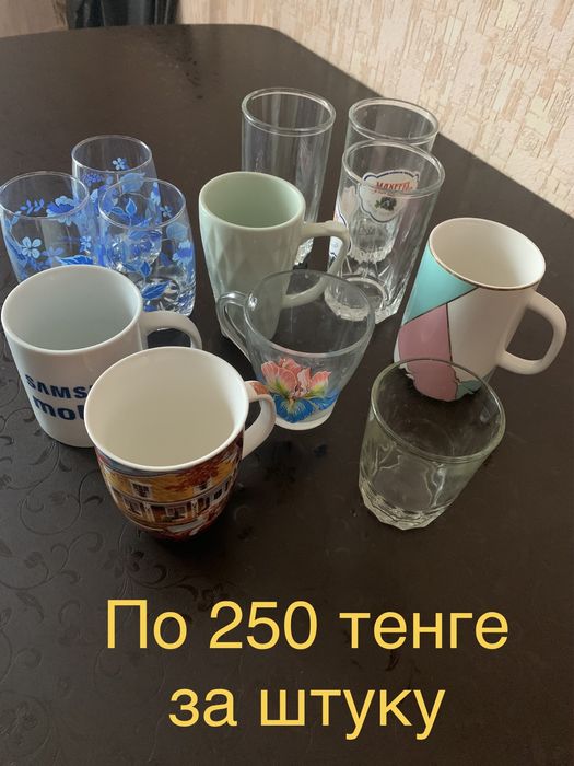 продам посуду недорого