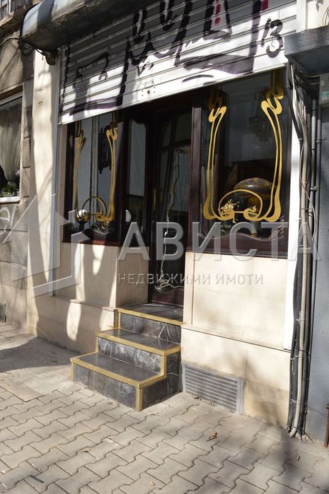 Продава се Многостаен апартамент в София, Център - 92 кв.м за 5327 €/кв.м - Снимка #3