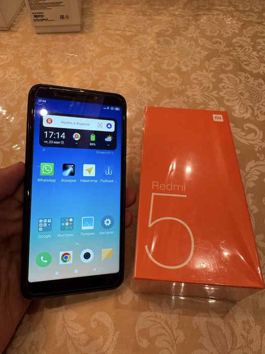 Мобильный телефон Xiaomi Redmi 5