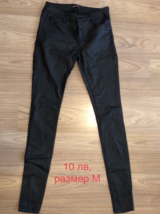 Дамски панталони/дънки, размер M-L