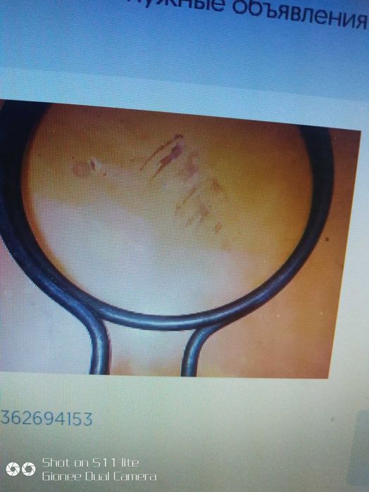 тэн водяной советских времён