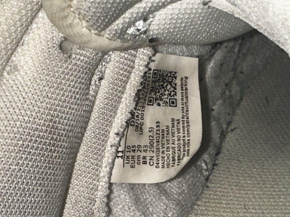 Nike Dunk Coconut Milk 45