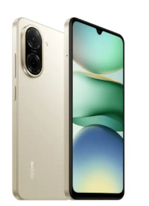 Чисто нов запечатан нежелан подсрък