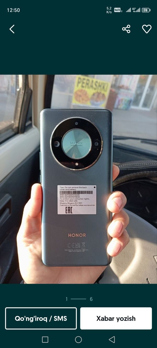 Honor x9b 5g 8/256gb
