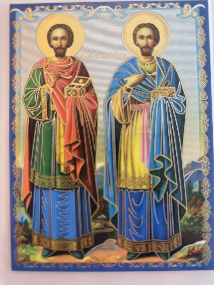 Български Домашни Билкови Сиропи