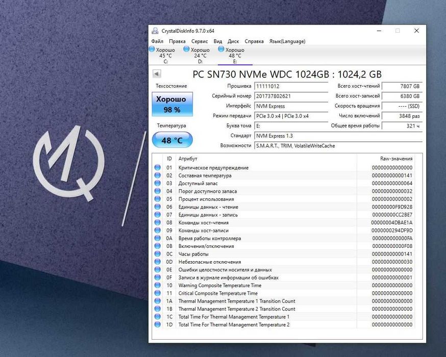 1TB SSD M2 Nvme Gen 3 4x 3500Mb tezligi 1024GB