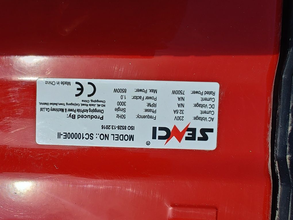 Бензинов генератор 8.5kW с АТС табло