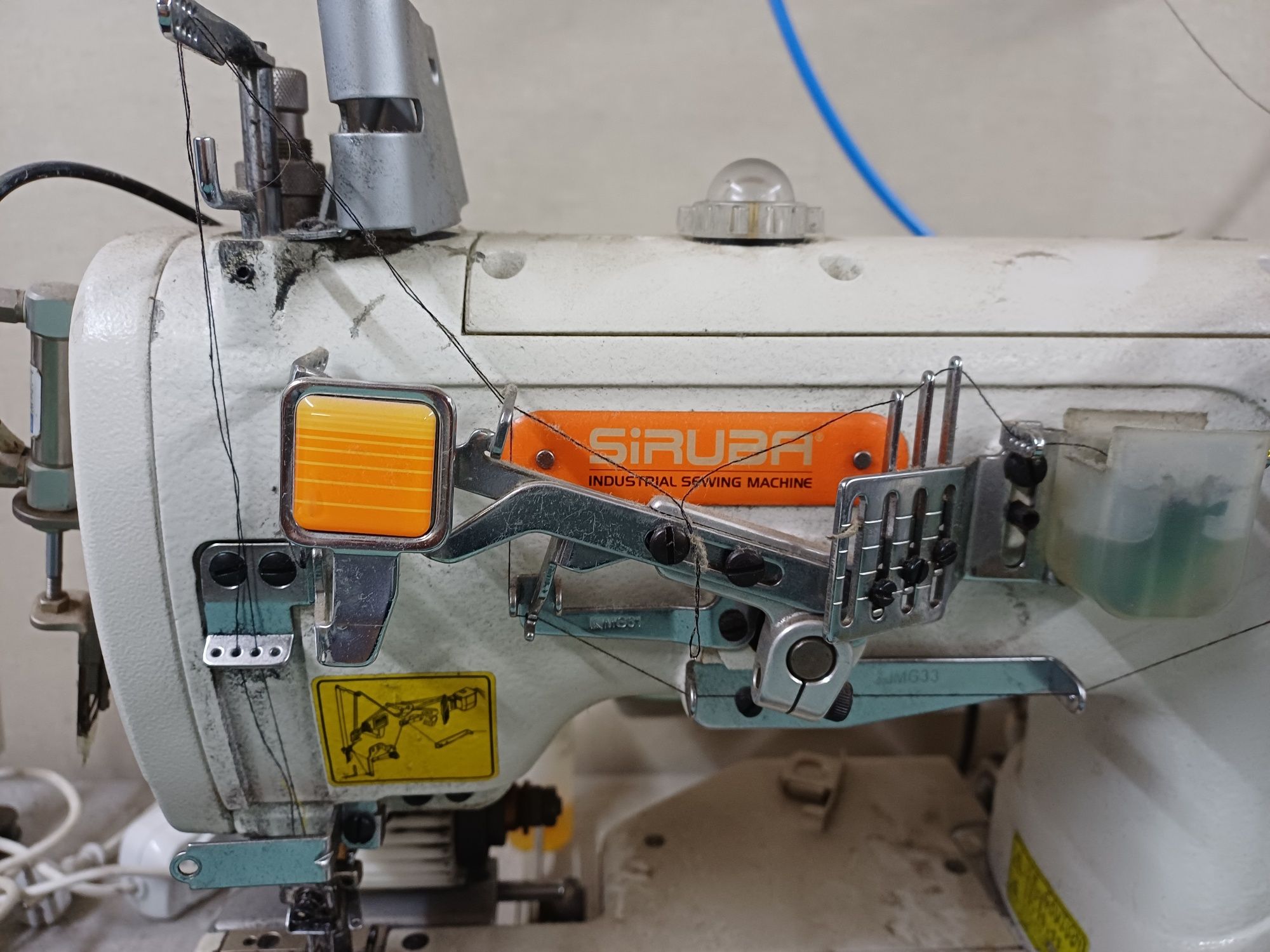 Siruba W 122-356