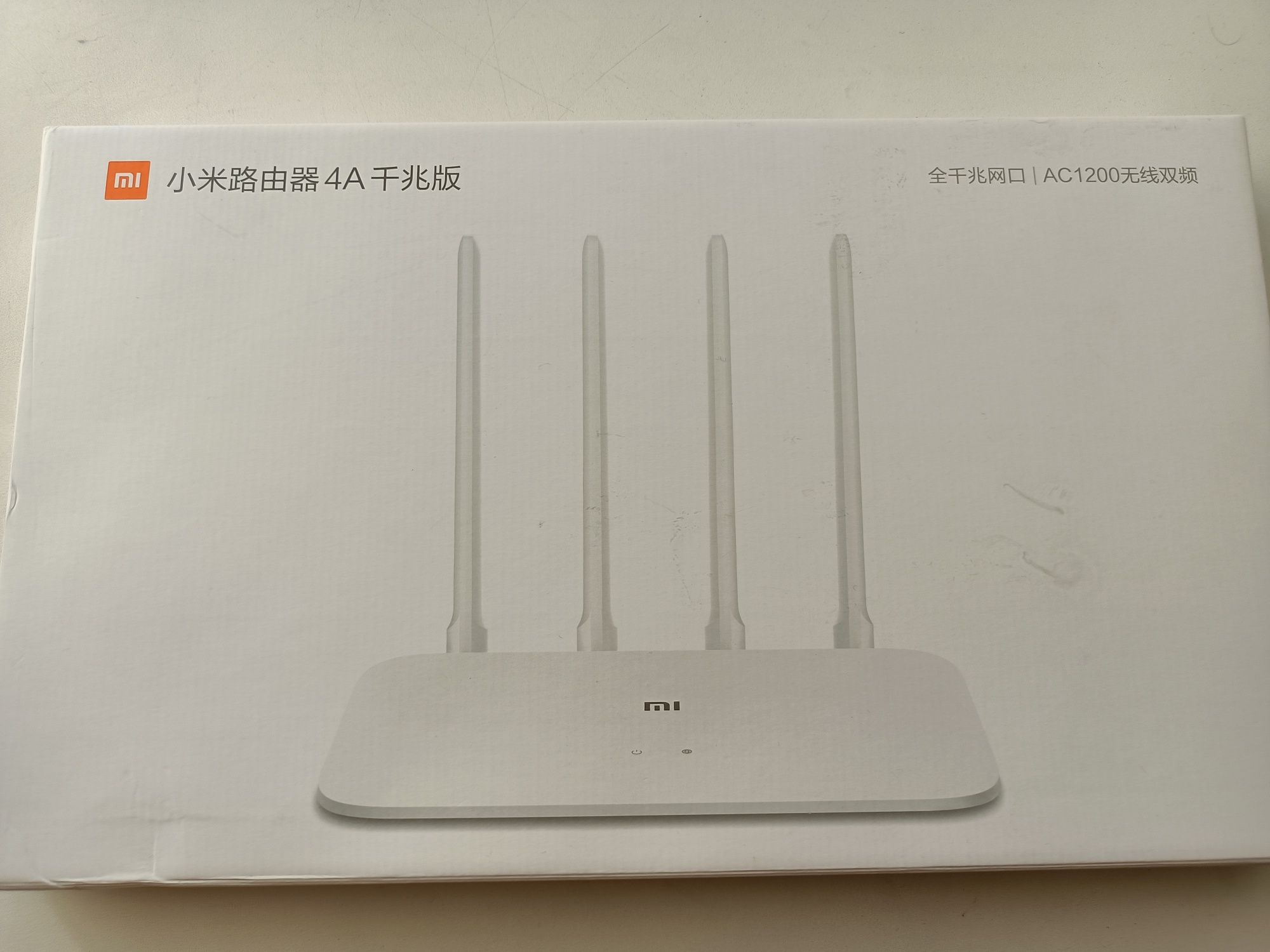 Роутер Xiaomi R4A