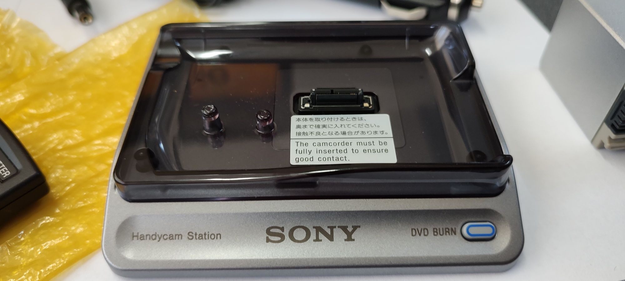 Camera video HDD Sony DCR-SR70 60GB cu accesorii