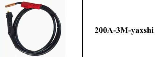 Derjak 200A 3 m 300А держатель держак