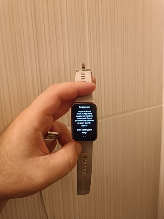 Huawei watch fit elegant,smart watch