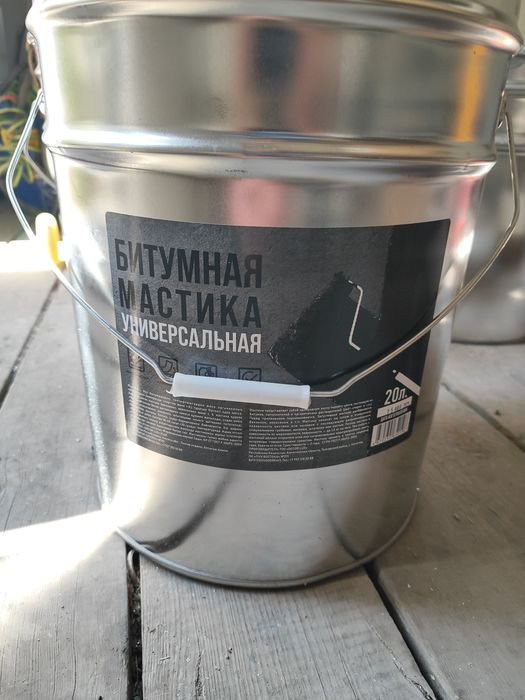 Битумная мастика