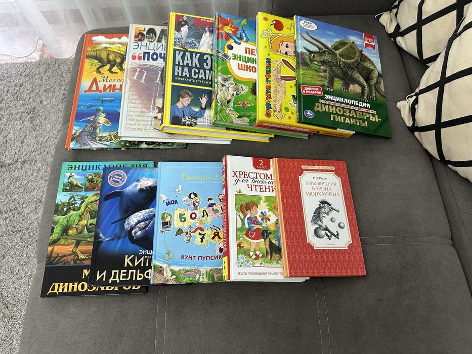 Продам книги