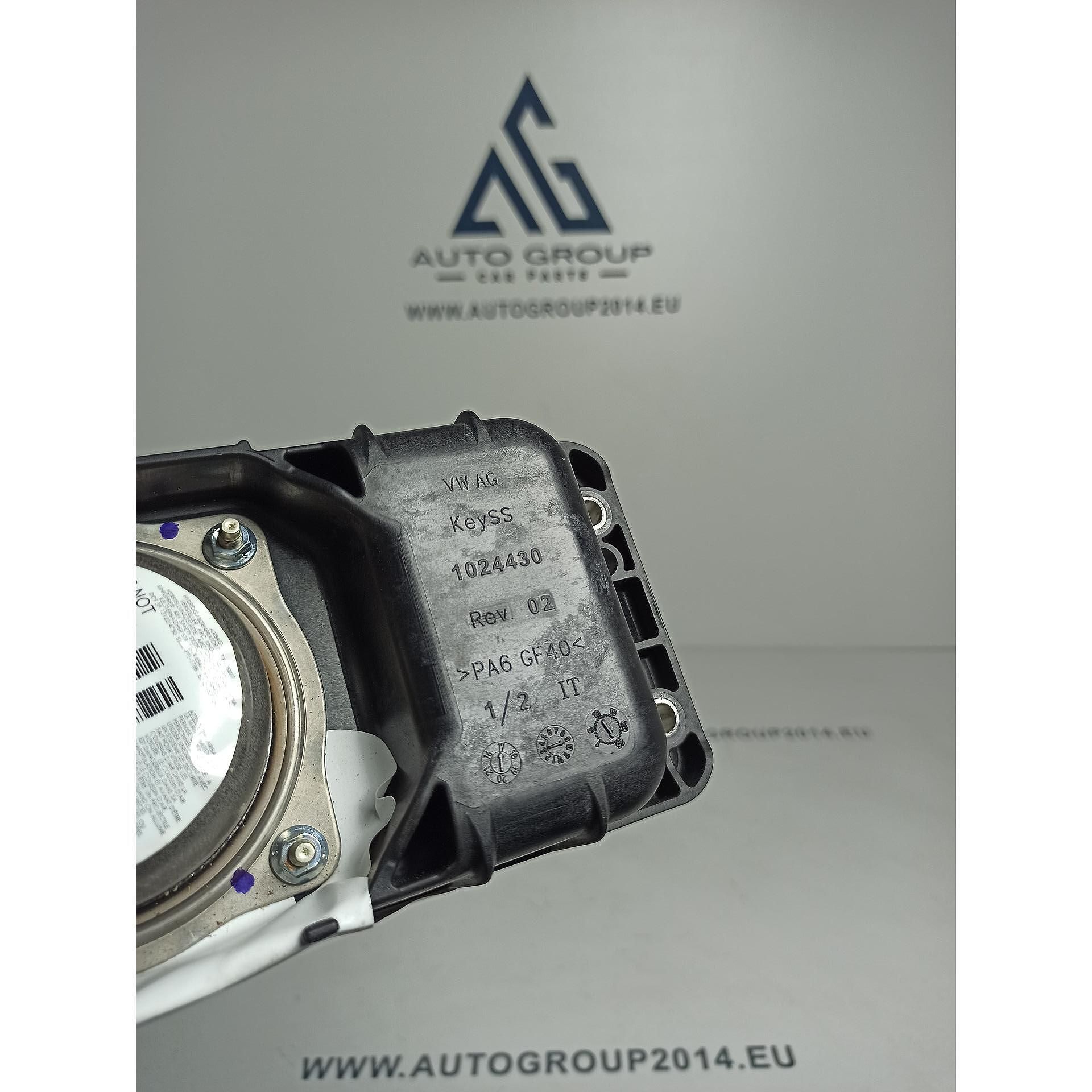 Airbag пасажер за skoda rapid nh3 - 1st880204a