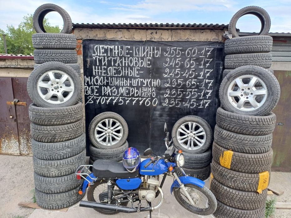 Продам зимние шины 225/45/17