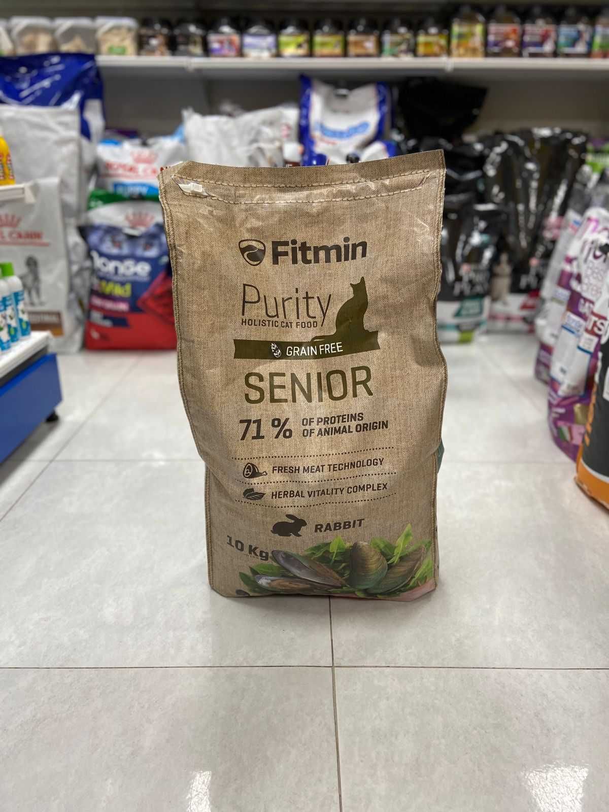 Сухой корм для кошек Фитмин (Fitmin Purity Senior ) Развес