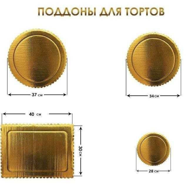 Karobka Uzum Walberis Kargo Tovarlariga konteyner yashik kop upakovka