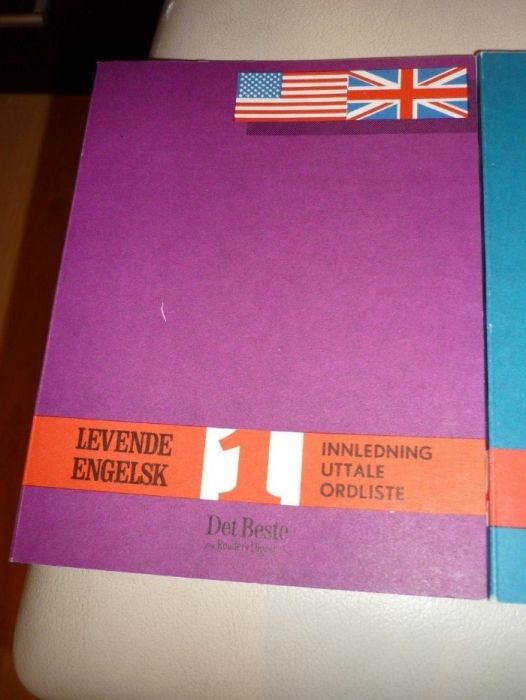 Уникален курс по английски / американски английски - Пълна колекция