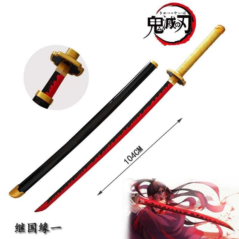 Игрушечные катаны,  меч самурая, сабля, косплей аниме крд