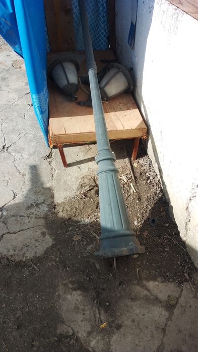 Lampa felinar curte