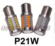 P21w Диодни Крушки Стоп Мигач Купе Габарит Р13w Cw5 w16w