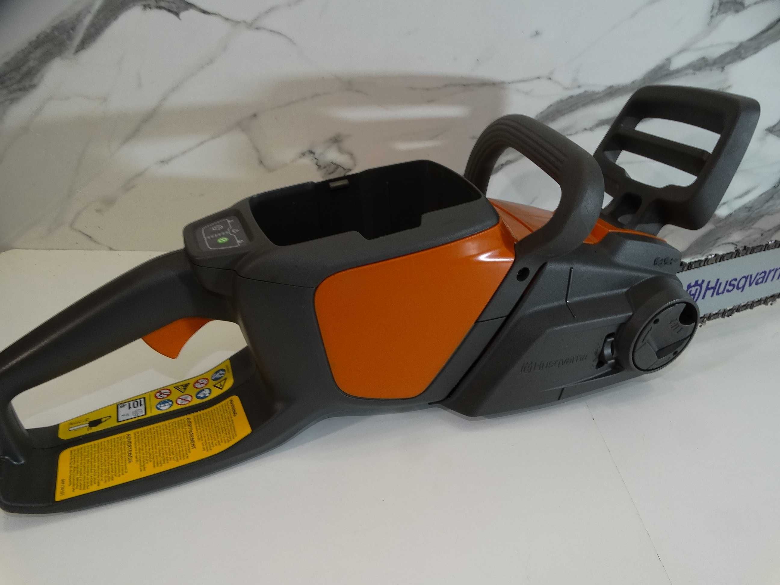 Промо - Husqvarna 120i + BLI 20 - Акумулаторен верижен трион