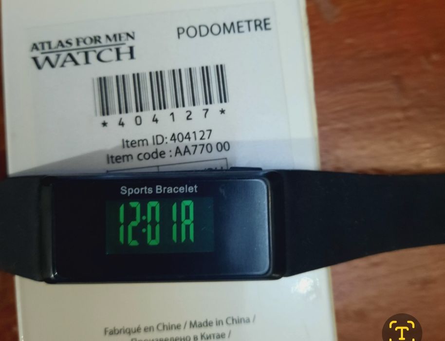Часы спортивные- шагомер