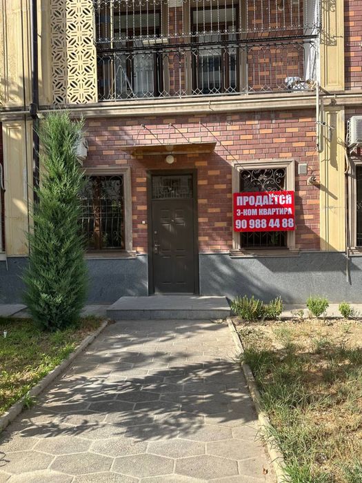 Квартира в голден хоус сагбон