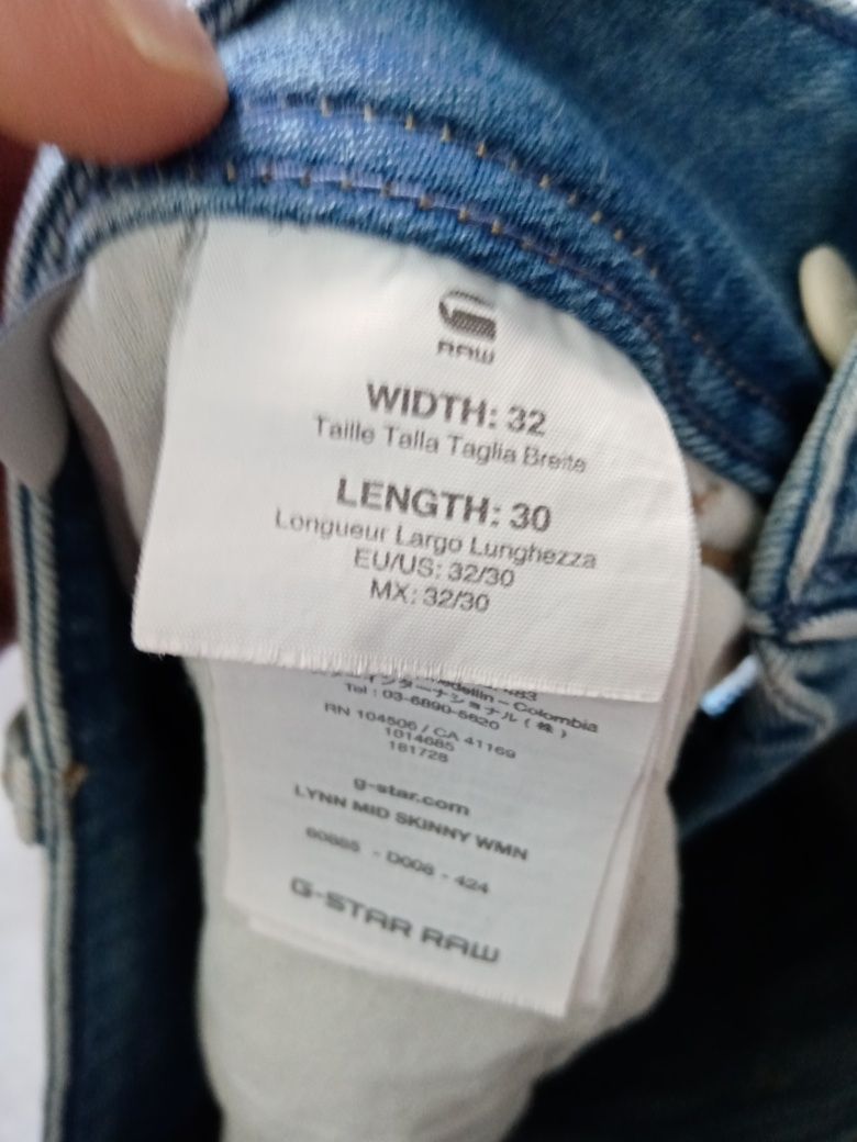 G-Star Raw Мъжки дънки