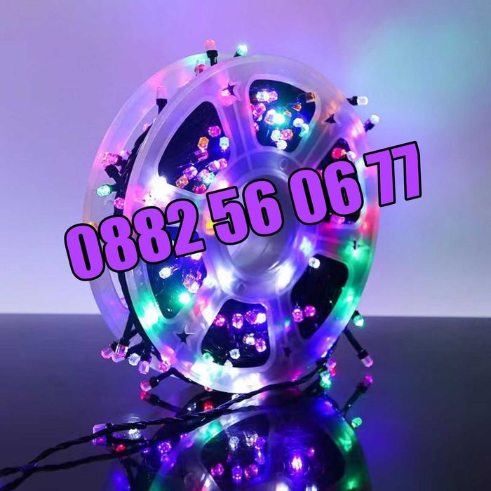 Коледни лампички 50 метра на макара, синя светлина, водоустойчиви