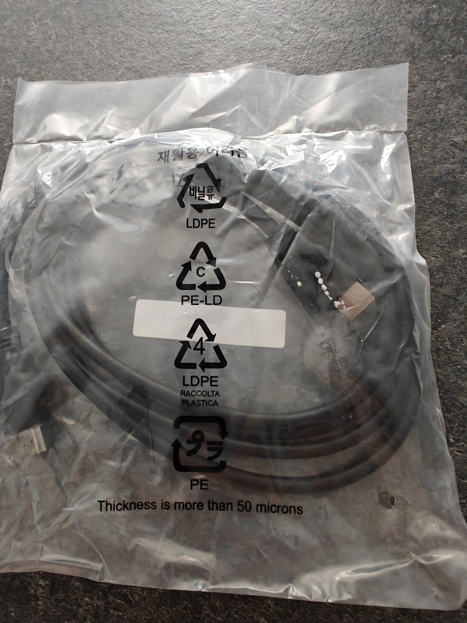Cablu HDMI 4k nou >50 microni