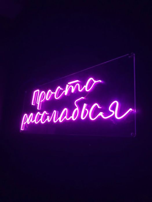 массаж индивидуально